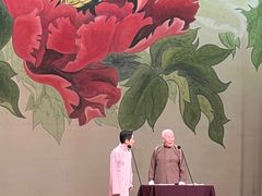 -北京大学百年讲堂