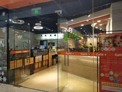 门面-CoCo都可(宝龙广场店)