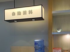 -吉野家(复兴路第二餐厅店)