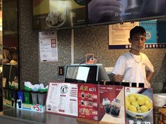 -咕噜咕噜·章鱼小丸子(西湖路店)
