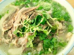 -宋老三苏肉羊肉汤老店