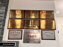 -府城小食馆(金龙宾馆店)