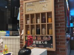 -两只老饕(银泰创意城店)