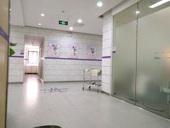 -海南口腔医院(国贸门诊部)