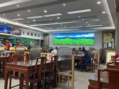 -日月永和中国餐饮名店(凤凰店)