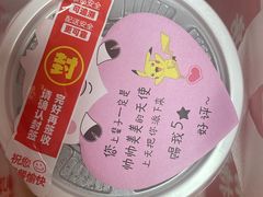 -万达广场(渭南高新店)