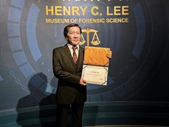-李昌钰刑侦科学博物馆