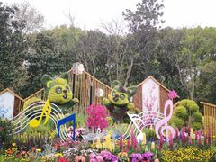 -上海共青森林公园