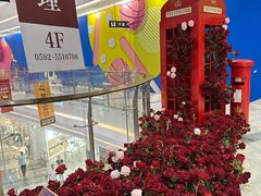 -银泰百货(厦门国贸中心店)