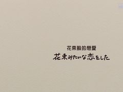 -金逸影城IMAX(光美湛江赤坎店)