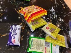 -桃仙机场头等舱休息室