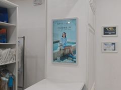 -布瑞琳洗衣(望京万象汇店)