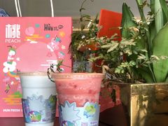 西瓜爆爆珠-混果汁(福田领展中心城店)