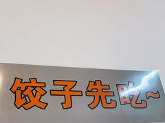 -谢怀亮芝麻茶