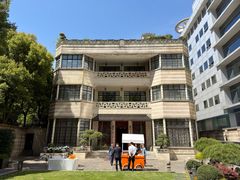 -荣府宴(南阳路店)
