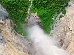 -鹿院坪生态旅游景区
