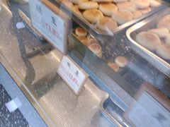 -矮子馅饼(大成路店)