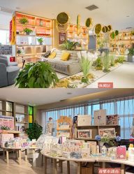 -雪绒花月子会所(万安店)