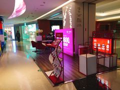 -尚品宅配(帝斯曼店)