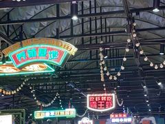 -霸王虾·麻辣小龙虾(清水河公园店)