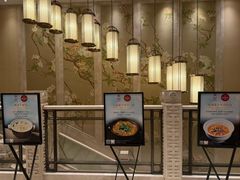 -扬州香格里拉·香宫中餐厅