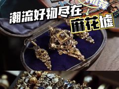 -广州花园酒店