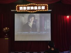 -西安电影制片厂