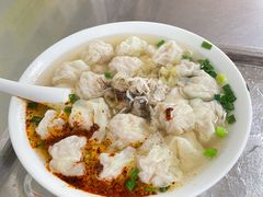 -汪家馄饨(集庆路店)