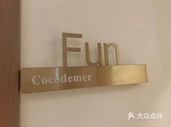 朋友给我推荐的时候我还不以为然