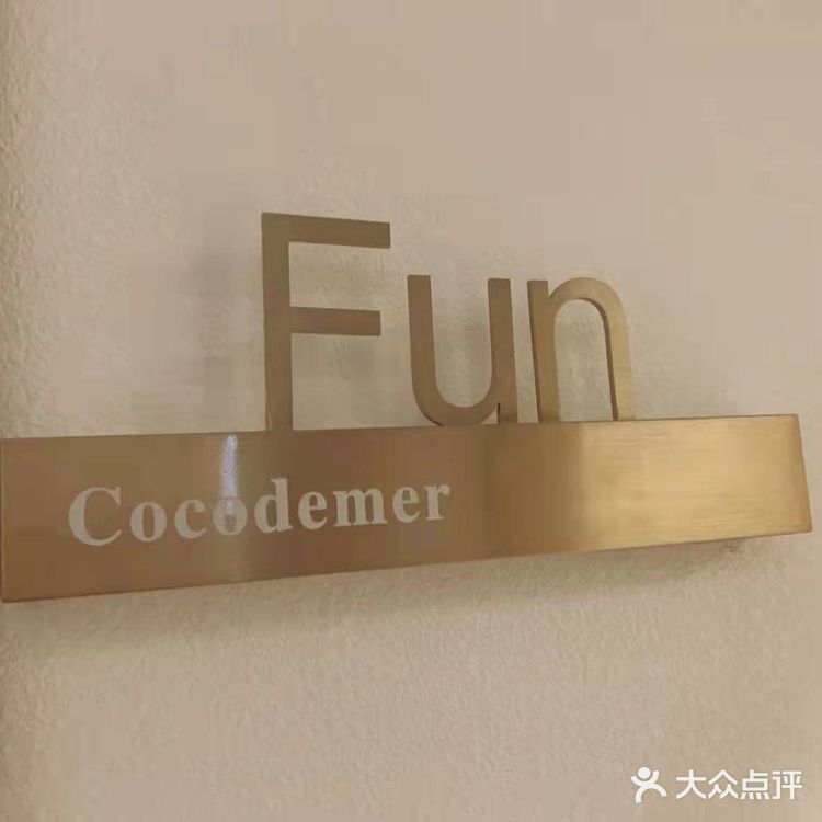 朋友给我推荐的时候我还不以为然