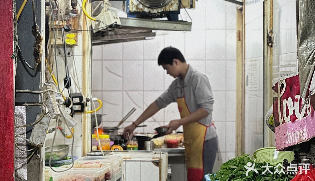 居民风炒菜馆🤔
