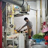 居民风炒菜馆🤔