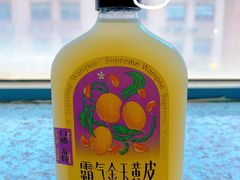 霸气金玉黄皮-奈雪的茶(苏宁广场店)