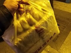 -闻酥园(大慈寺店)