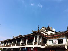-朱鸿兴面馆(镇湖店)