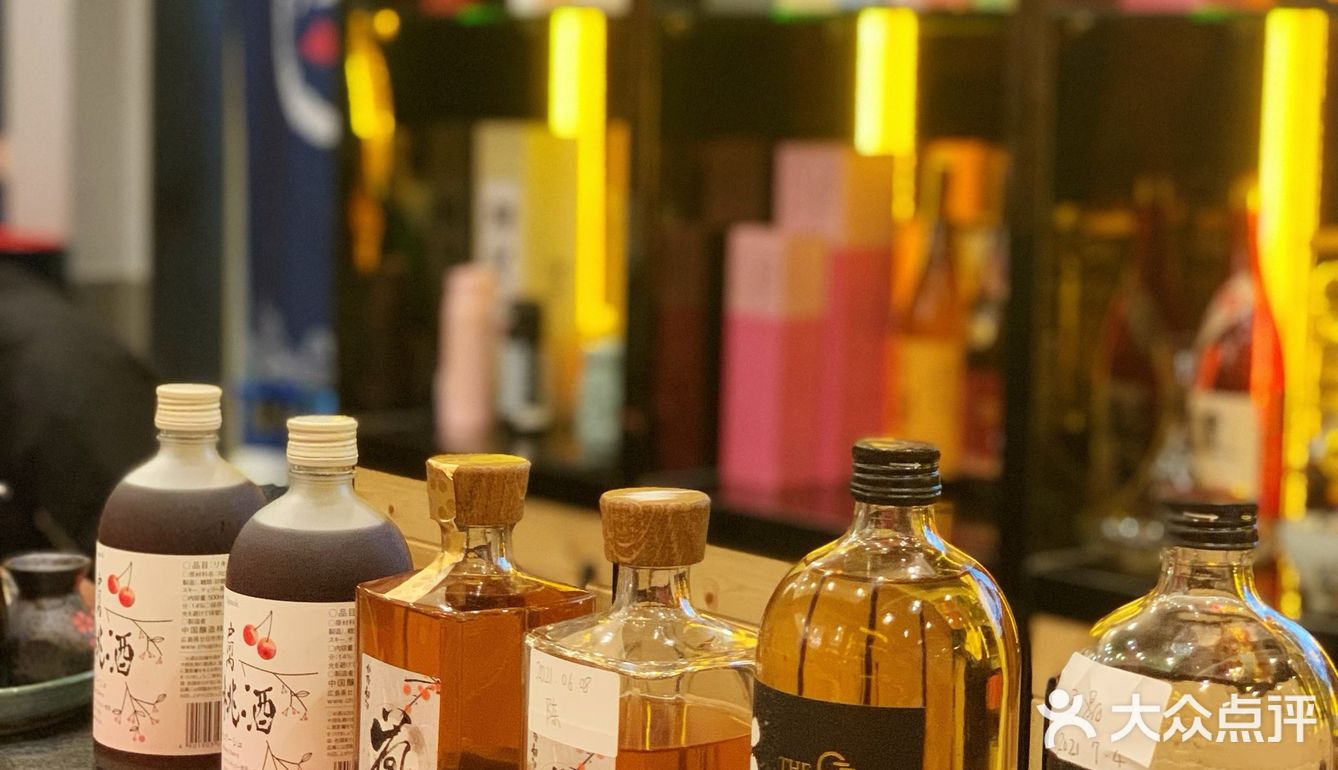 ✨串串🍢啤酒的match