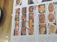 -严记小天府酸菜鱼(西四路店)