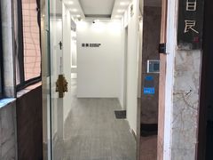 -目艮眼镜SHOWROOM(品牌集合店)