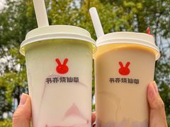 -书亦烧仙草(汇智中心概念店)