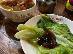 -吴财记面家(大同路店)