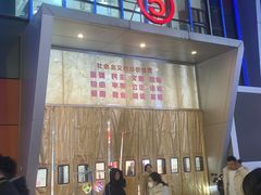 -万达广场(松江店)