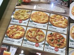 菜单-萨莉亚意式餐厅(灵芝站中洲店)