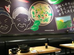 大堂-阿香米线(天津凯德餐厅店)