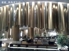 -青岛海尔洲际酒店