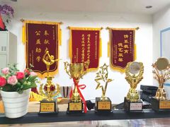 -艾美舞蹈(凤凰广场店)