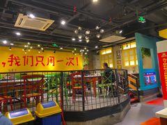 -钢管厂五区小郡肝串串香(南山店)