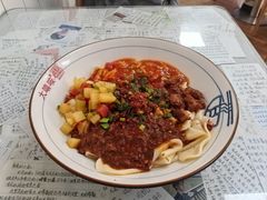 -大嘻咹biangbiang面(历史博物馆店)