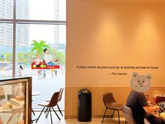 -Tims天好咖啡·贝果(东吴龙湖天街店)