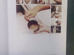 -1点点(三阳广场店)