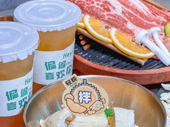 -轻烧烤肉(光谷步行街店)